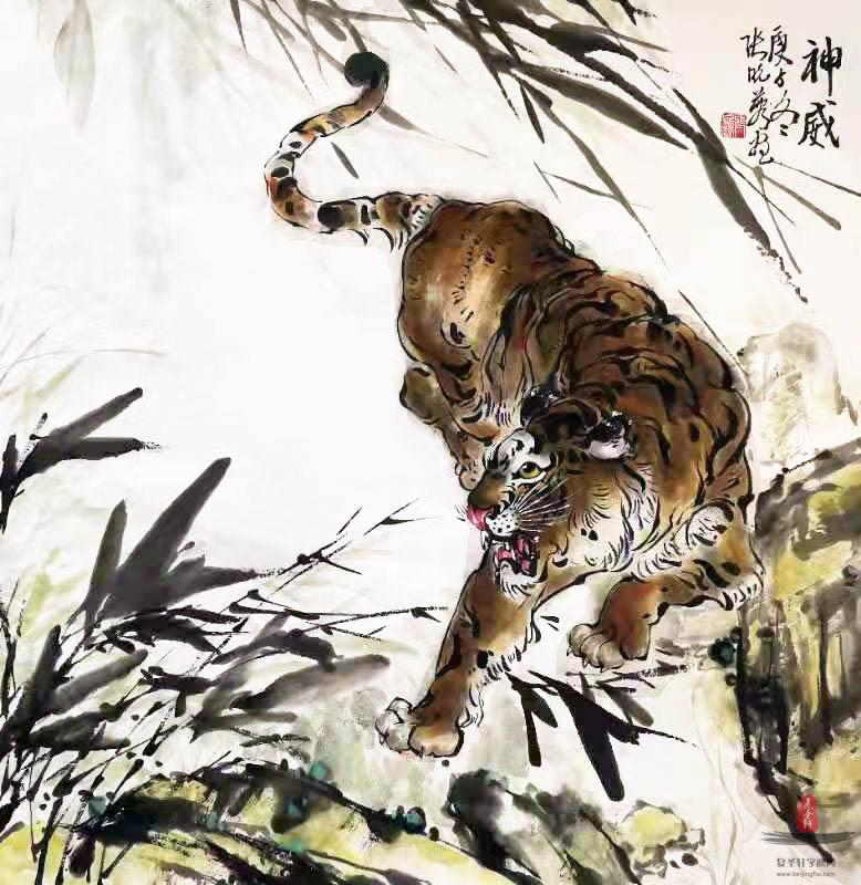 张晓蓉《神威》